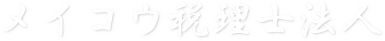 ̐ŗmCREŗm@l